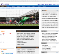 Ƶsports.nen.com.cn