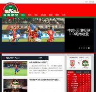 Ͻҵֲjianyefc.com