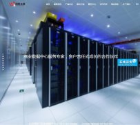 www.netbank.cn