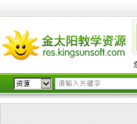 СѧԴres.kingsunsoft.com