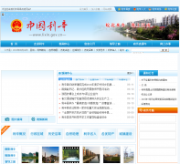 lixin.gov.cn