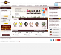 ʢsfwl.com.cn