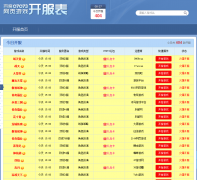 07073ٶϷƵ07073.baidu.com