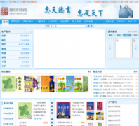 httingshu.com