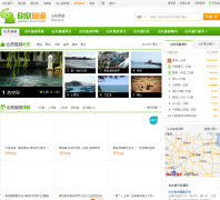 ɽshandong.cncn.com