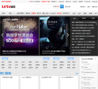 music.letv.com