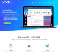 ˽kodcloud.com